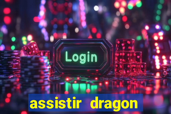 assistir dragon ball super super heroes dublado